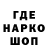 ГЕРОИН гречка Alexander Grigoriants