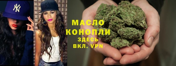 мефедрон Верхнеуральск