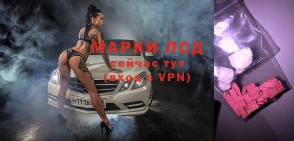 мефедрон Верхнеуральск