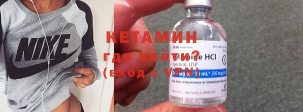 а пвп мука Верея