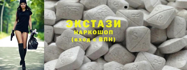 альфа пвп VHQ Вязьма