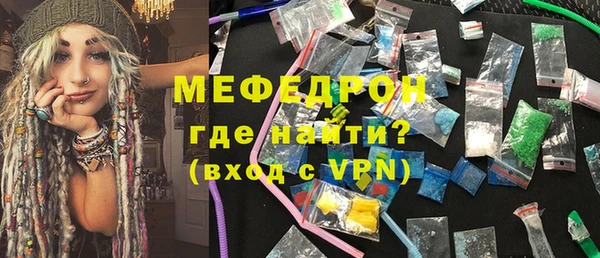 a pvp Волосово