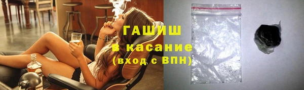 а пвп мука Верея