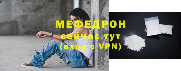 шишки Вязники