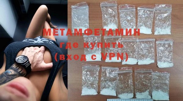 шишки Вязники