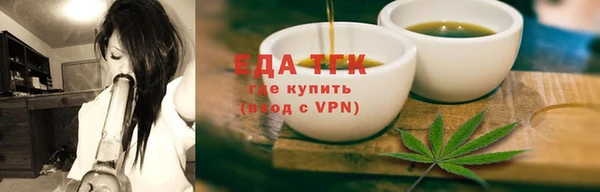 мефедрон Верхнеуральск