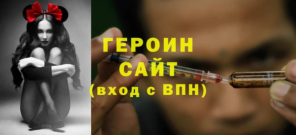 стаф Сатка