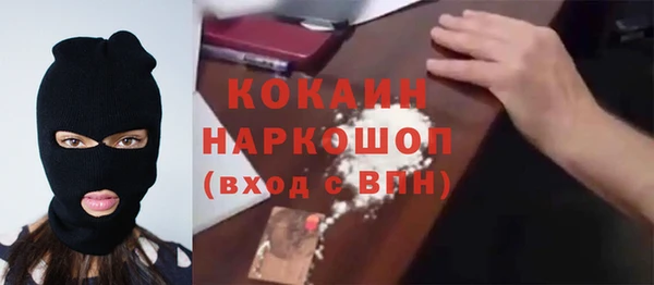 мефедрон Верхнеуральск