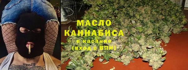 а пвп мука Верея