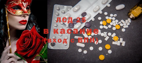 мефедрон Верхнеуральск