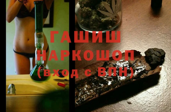 а пвп мука Верея