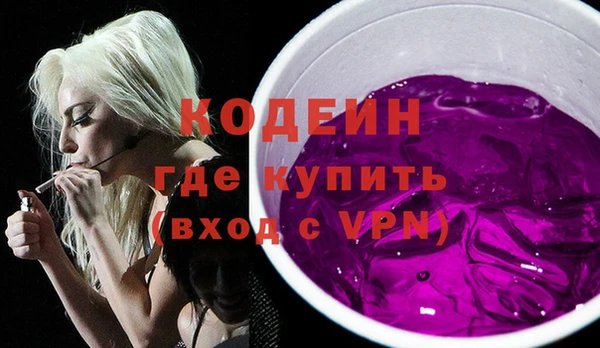 а пвп мука Верея