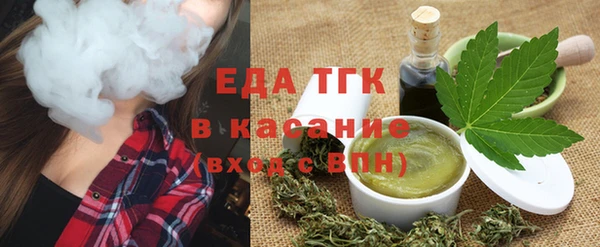 а пвп мука Верея