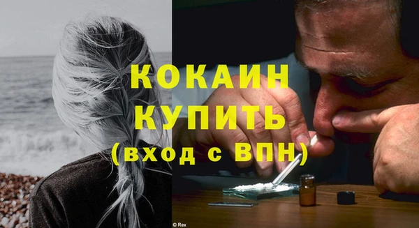 мефедрон Верхнеуральск