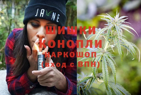 мефедрон Верхнеуральск