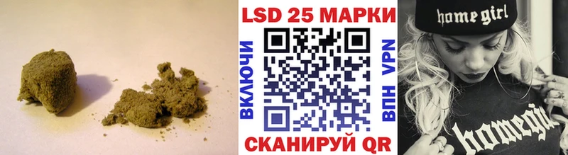 LSD-25 экстази кислота  hydra зеркало  Жуковка 