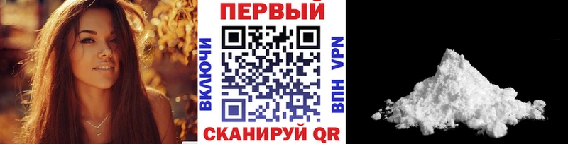 Первитин витя  Жуковка 